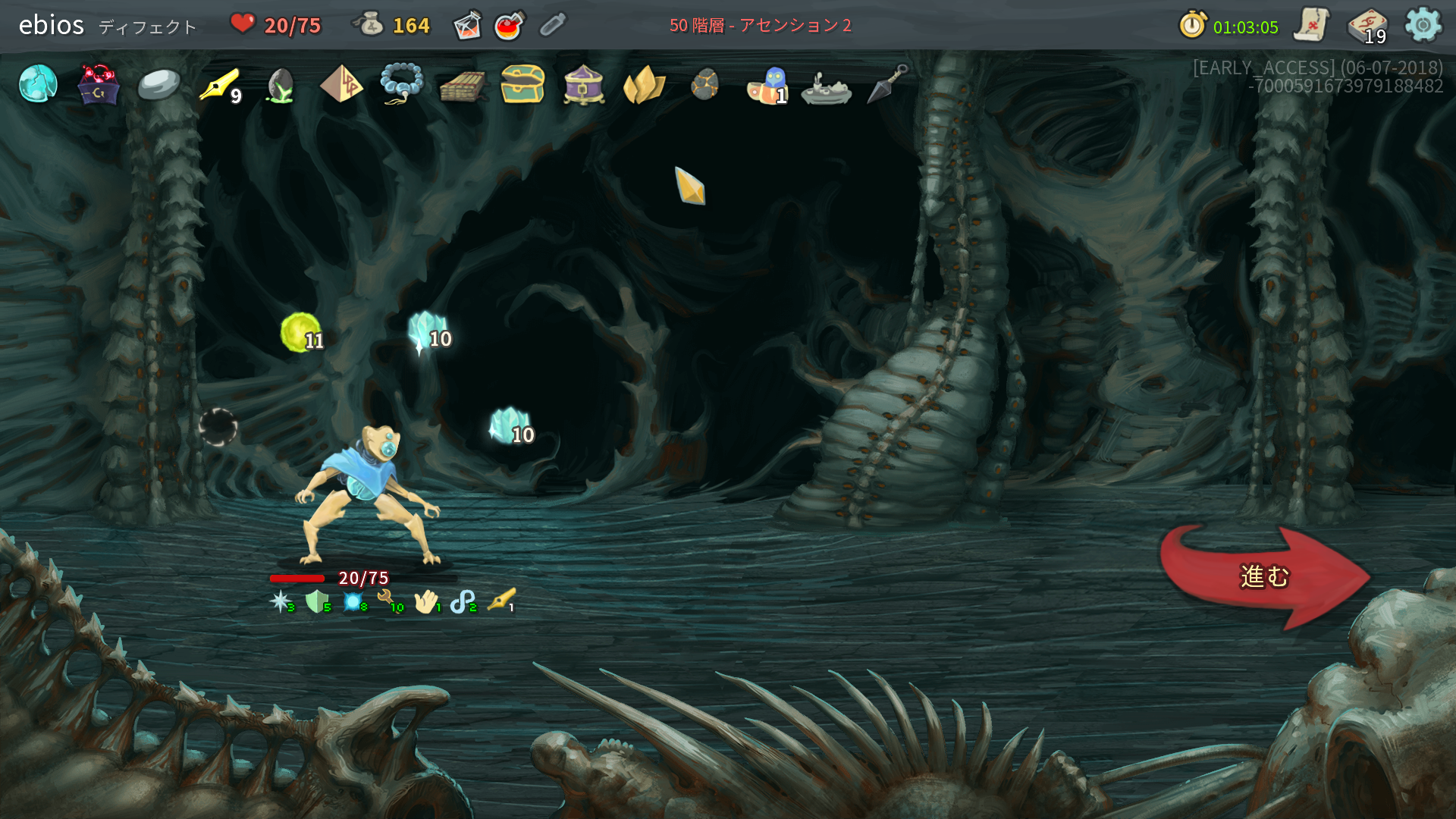 ゲーム Slay The Spire に新キャラ追加 好きをお勧め 興味をお報せ Ebiosブログ