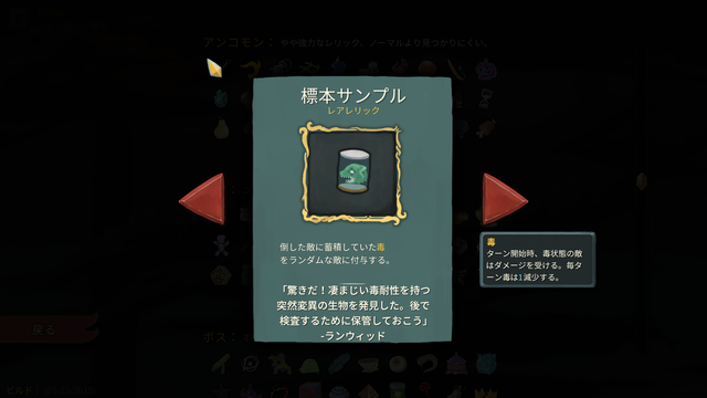 2019-02-10_192513.png