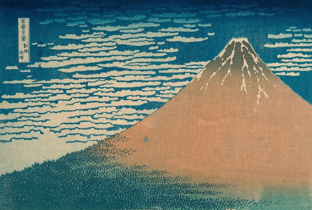 A Mild Breeze on a Fine Day (Gaifu kaisei), from the series _Thirty-six Views of Mount Fuji (Fugaku sanjurokkei)_.jpg