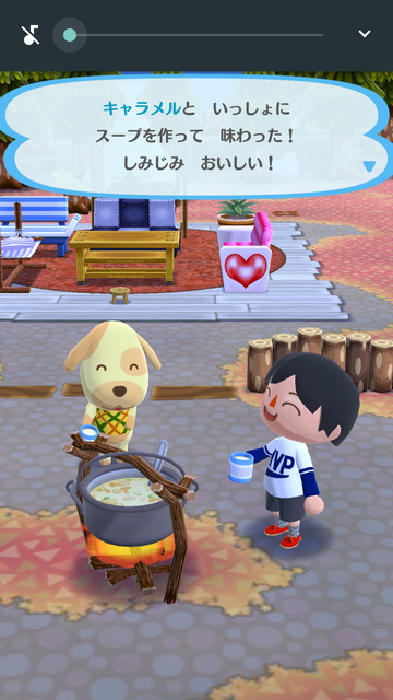 Screenshot_20171122-083308.png