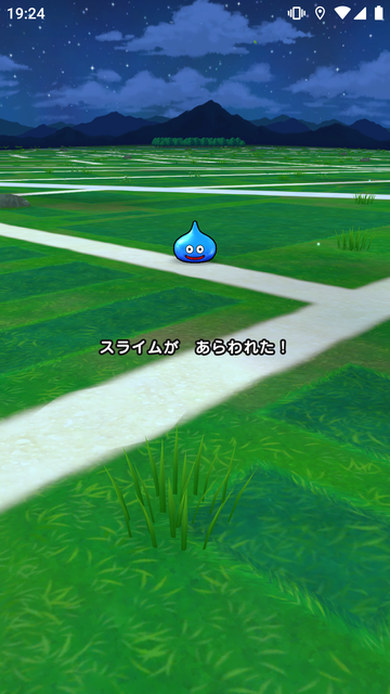 Screenshot_20190920-192443.png
