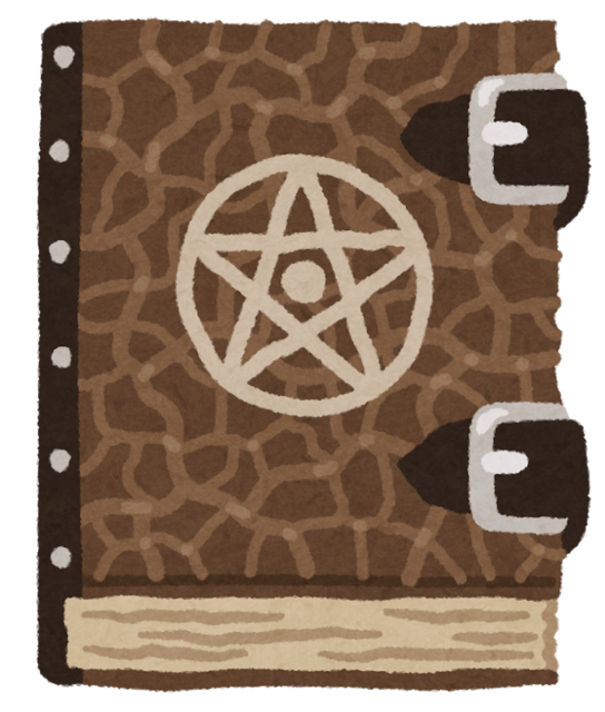 book_madousyo_necronomicon (1).png