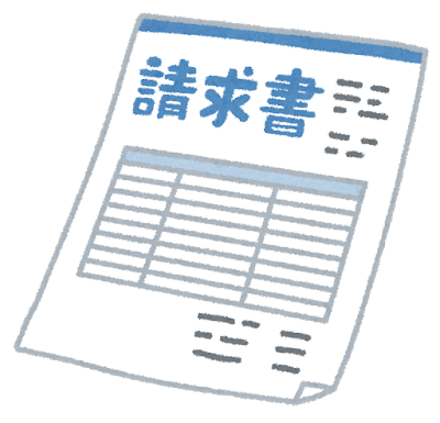 解約したはずのソフトバンクから請求書にご注意 好きをお勧め 興味をお報せ Ebiosブログ